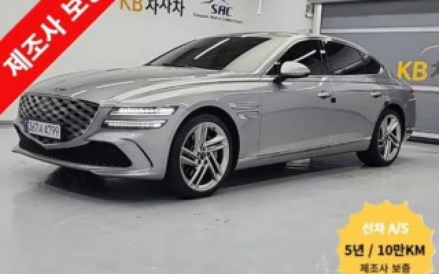 인천믿을만한중고차매매사이트 G80(RG3) 2.5 가솔린 터보 AWD 매물 사진 1 - 2024/06 78,000km